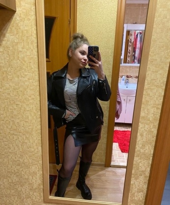 Инесса