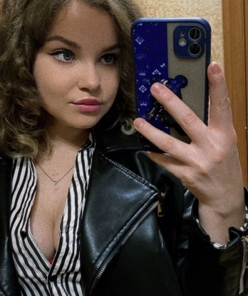 Инесса