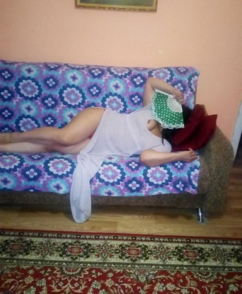 Полина